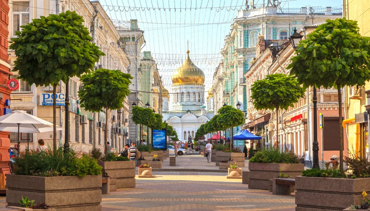 Ростов-на-Дону